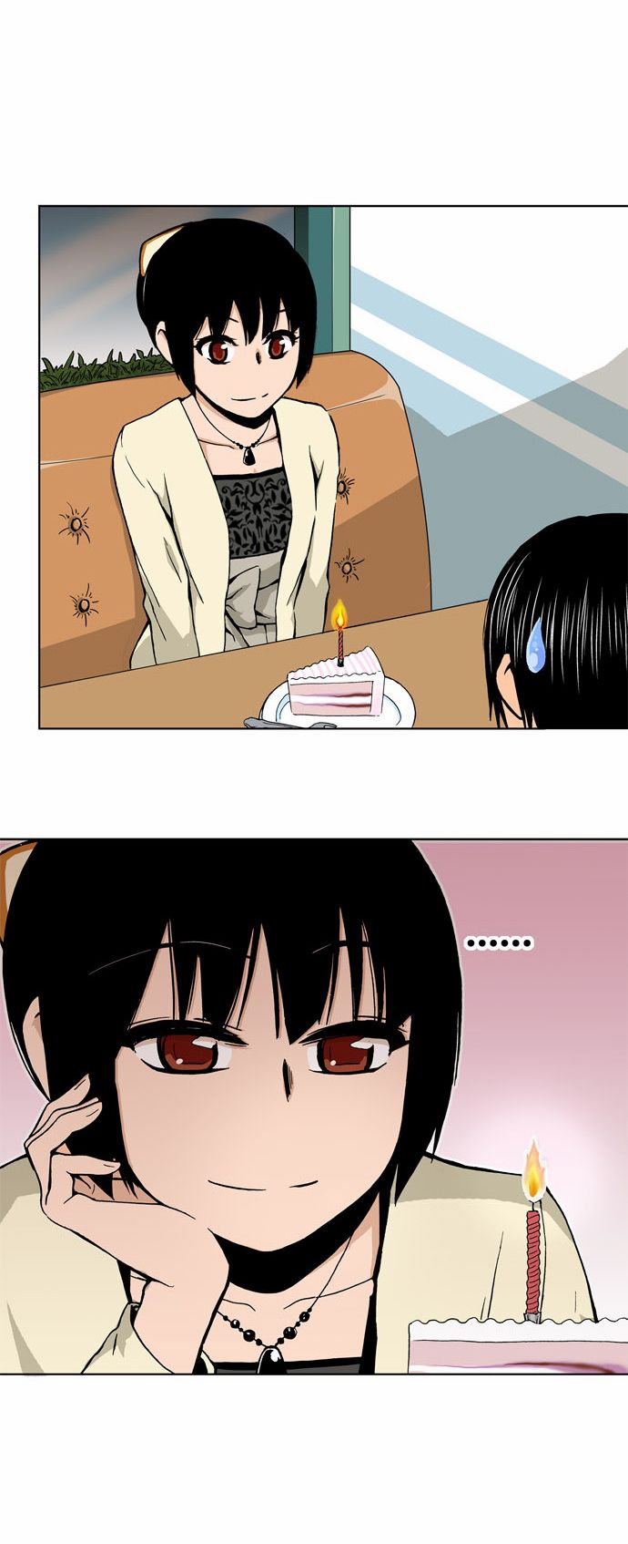 Looking for a Father Manhwa - Chapter 12 Page 5