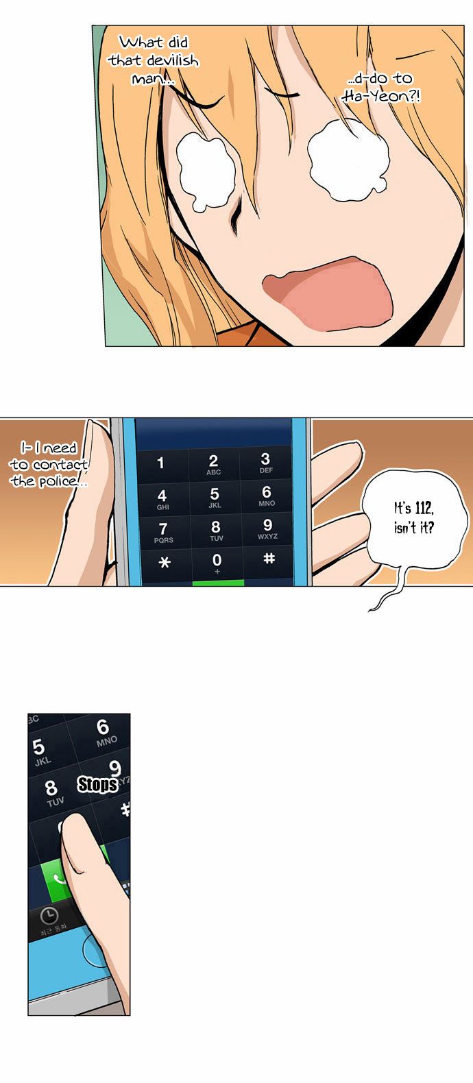 Looking for a Father Manhwa - Chapter 13 Page 14