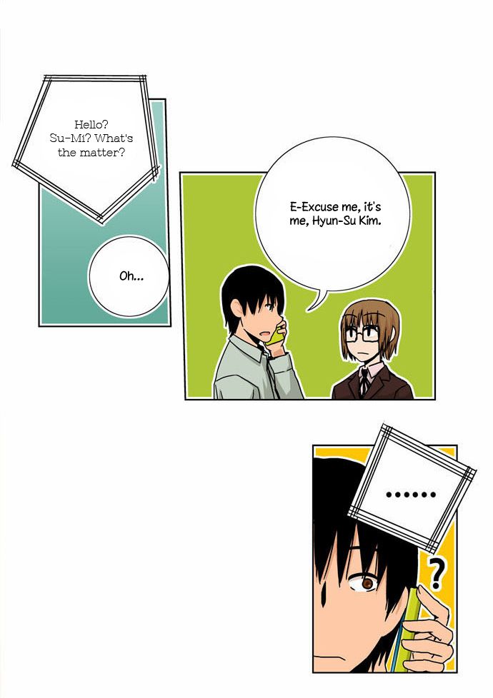 Looking for a Father Manhwa - Chapter 20 Page 3