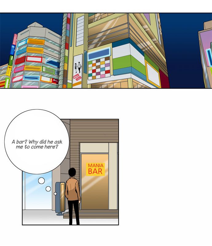 Looking for a Father Manhwa - Chapter 24 Page 3