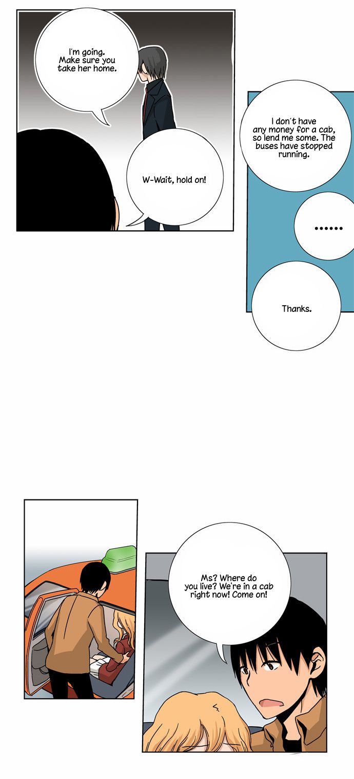 Looking for a Father Manhwa - Chapter 24 Page 12