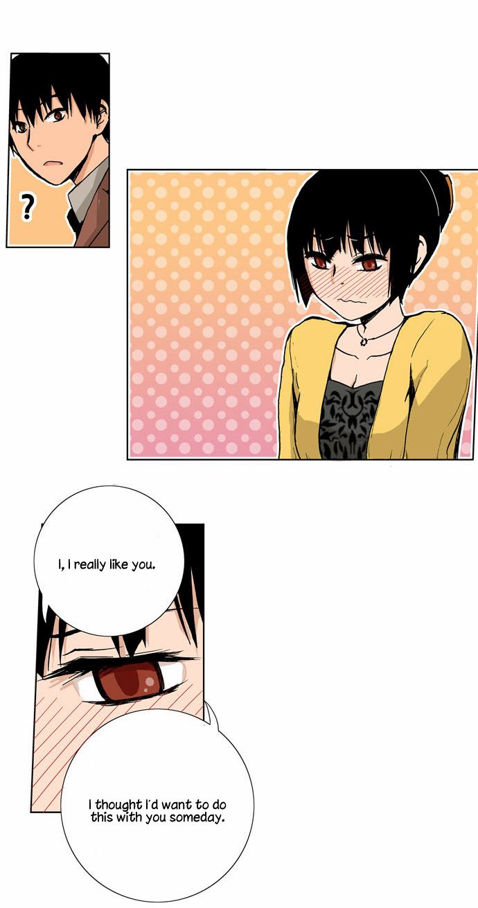 Looking for a Father Manhwa - Chapter 51 Page 15