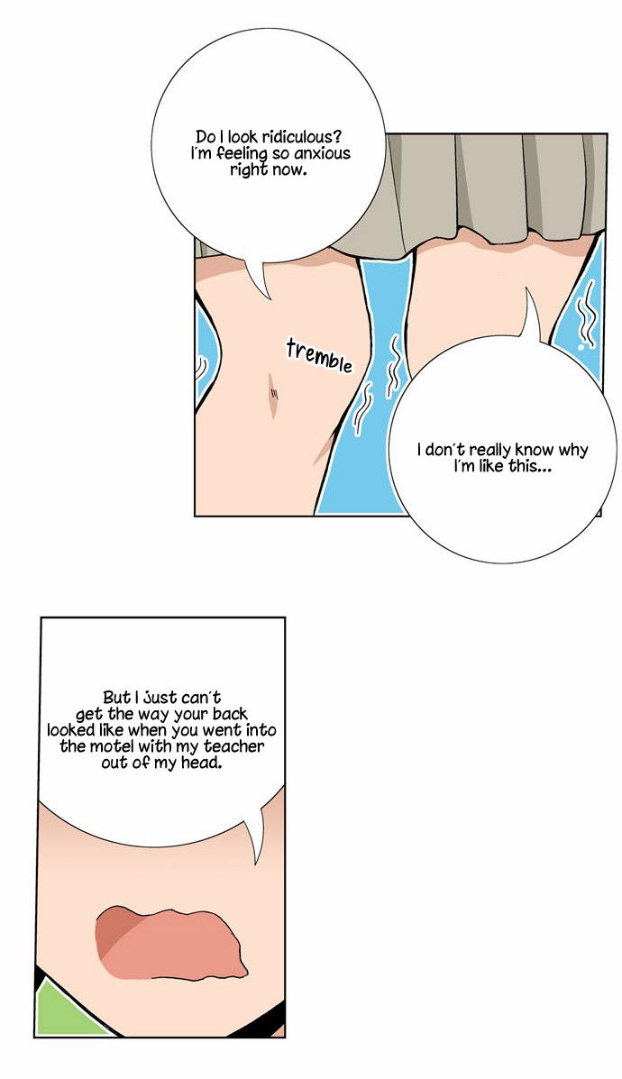 Looking for a Father Manhwa - Chapter 51 Page 16