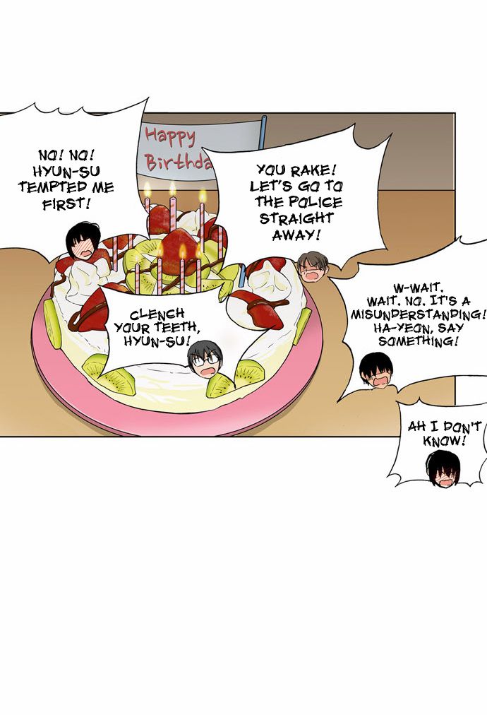 Looking for a Father Manhwa - Chapter 51 Page 27