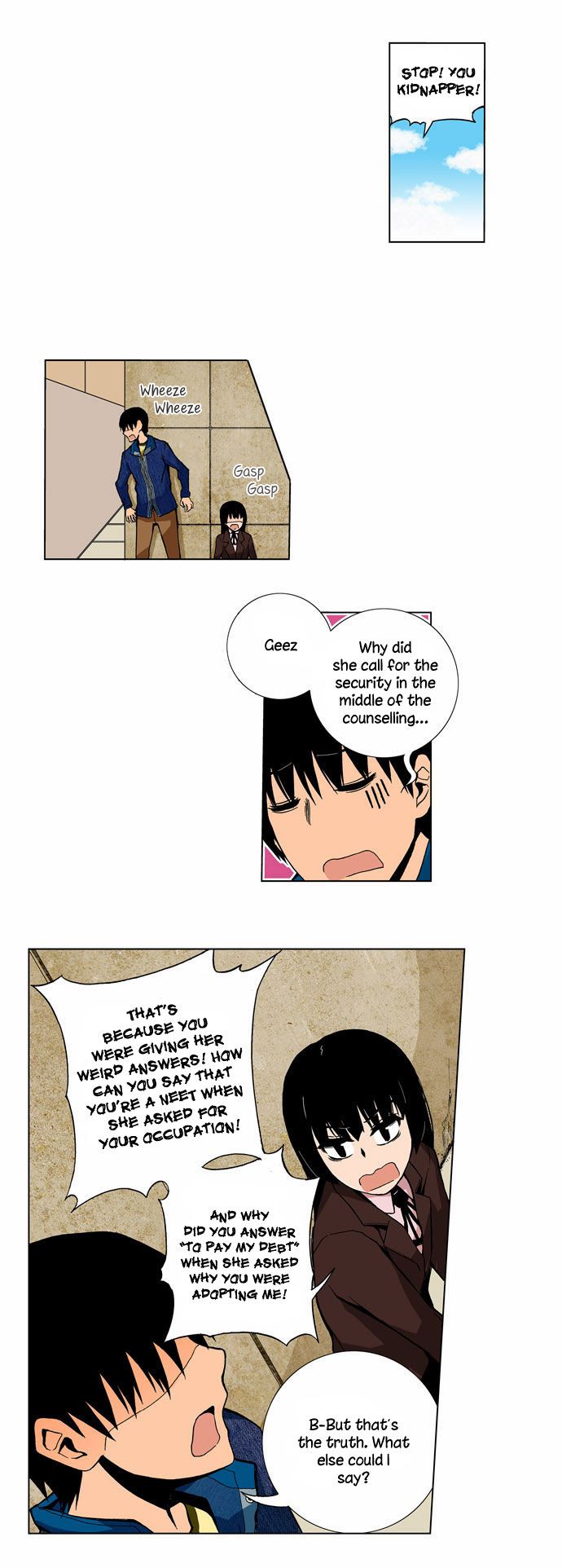 Looking for a Father Manhwa - Chapter 6 Page 12