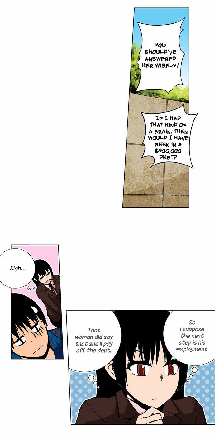 Looking for a Father Manhwa - Chapter 6 Page 13