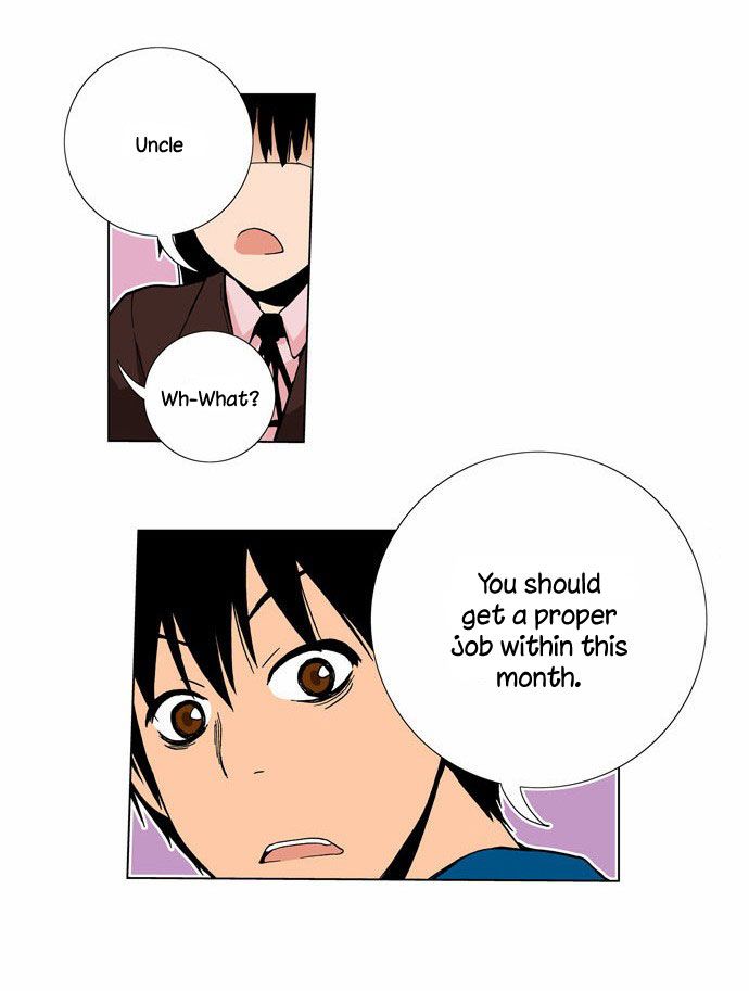 Looking for a Father Manhwa - Chapter 6 Page 14