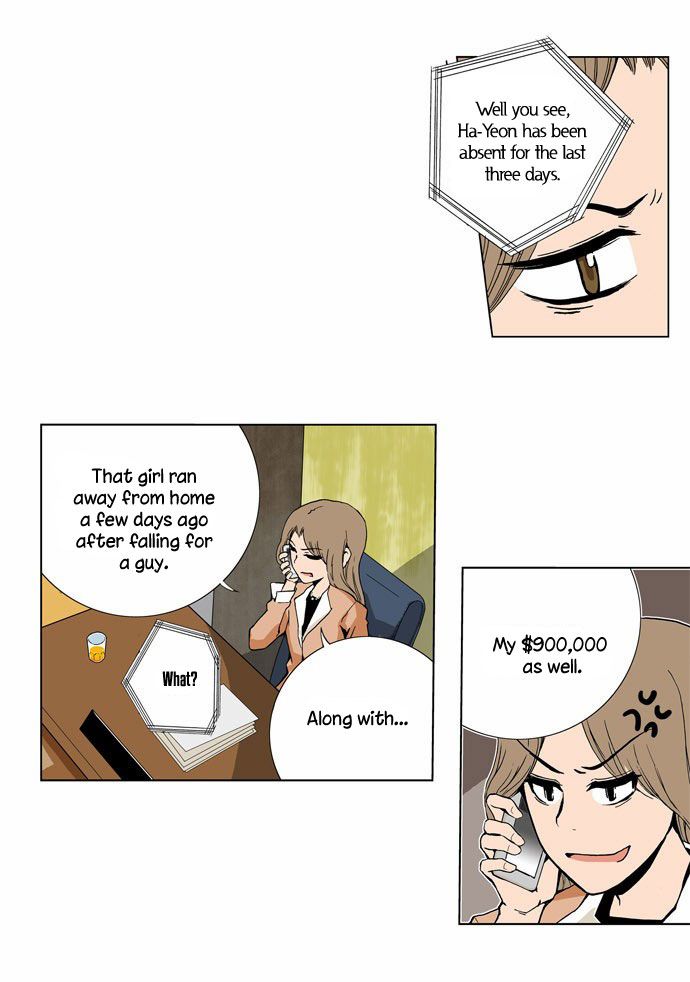 Looking for a Father Manhwa - Chapter 6 Page 17