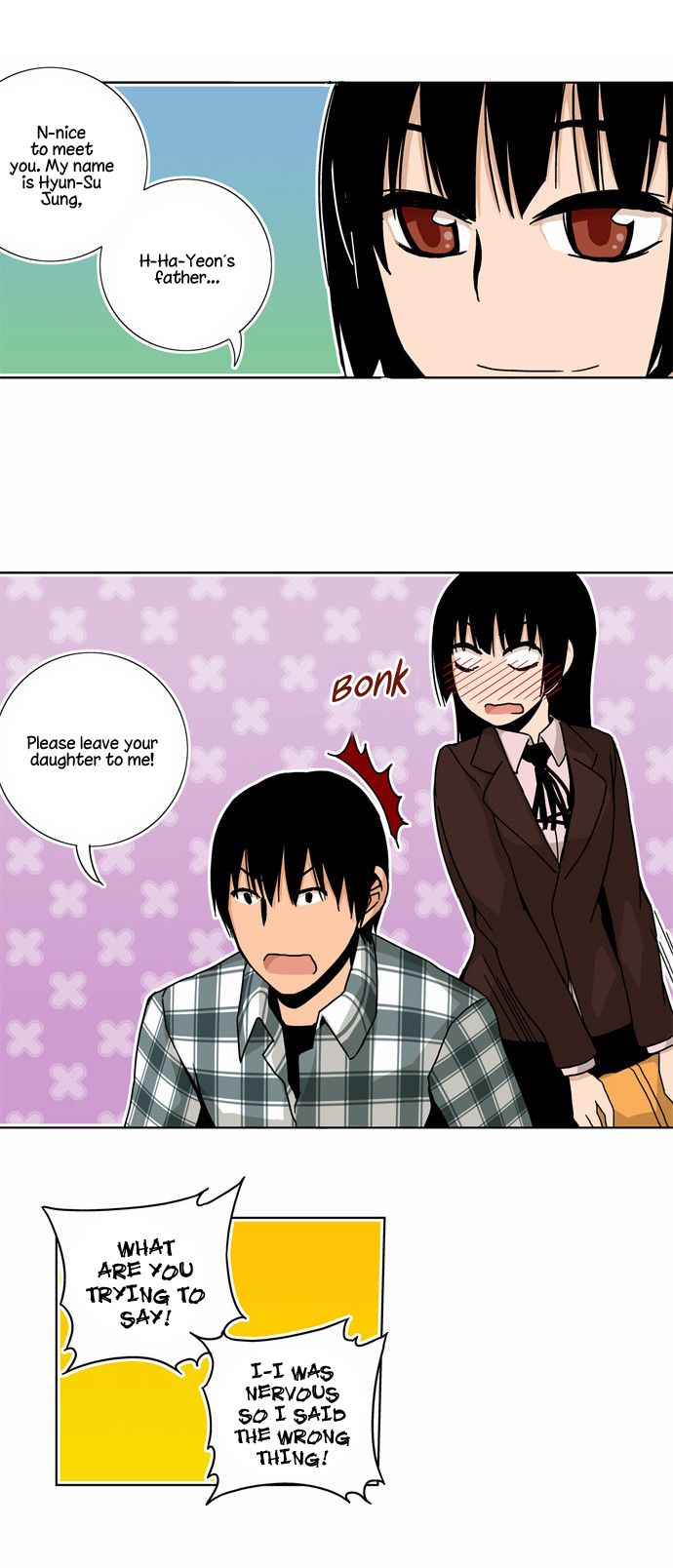 Looking for a Father Manhwa - Chapter 28 Page 5