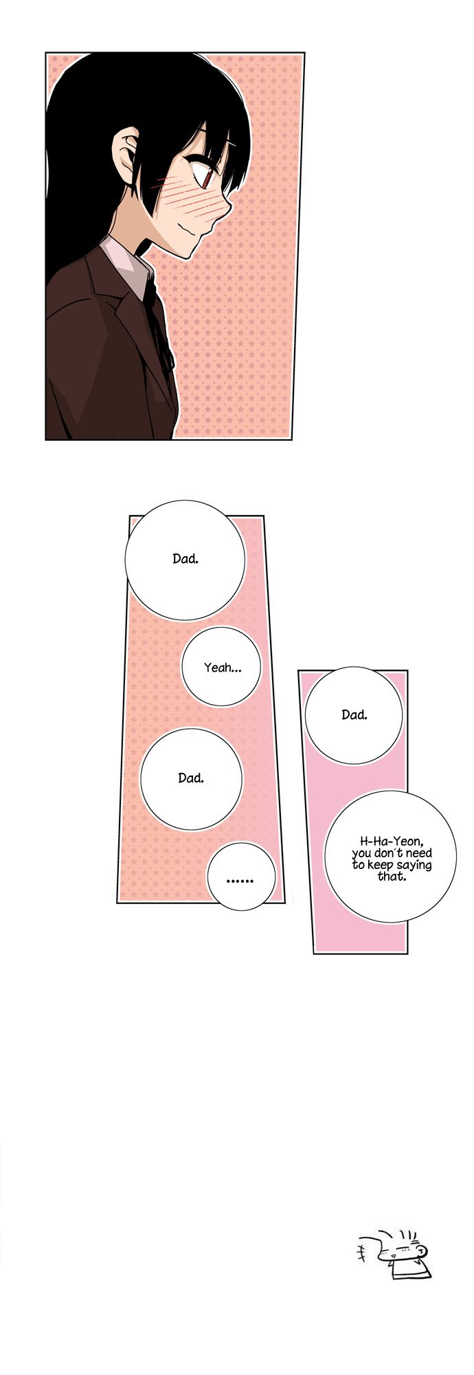 Looking for a Father Manhwa - Chapter 28 Page 17