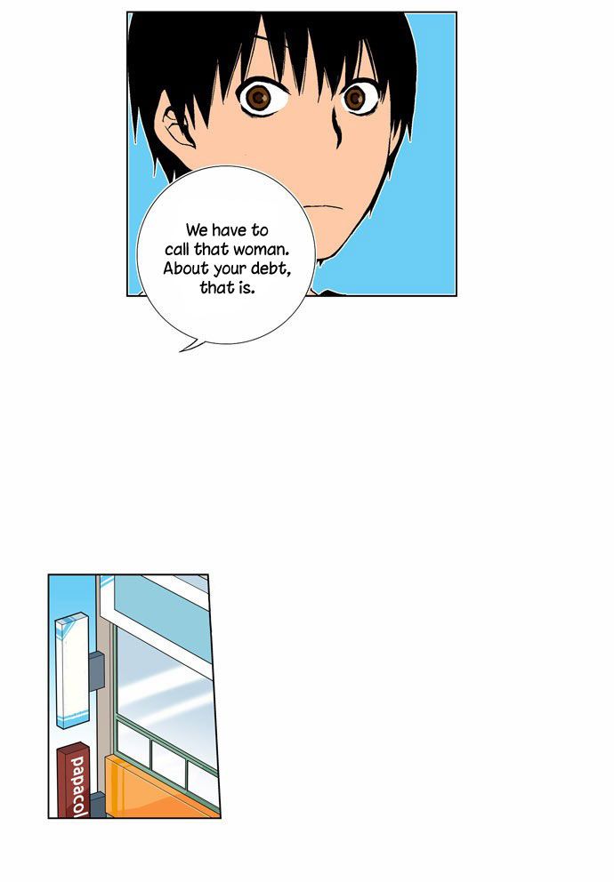 Looking for a Father Manhwa - Chapter 4 Page 11