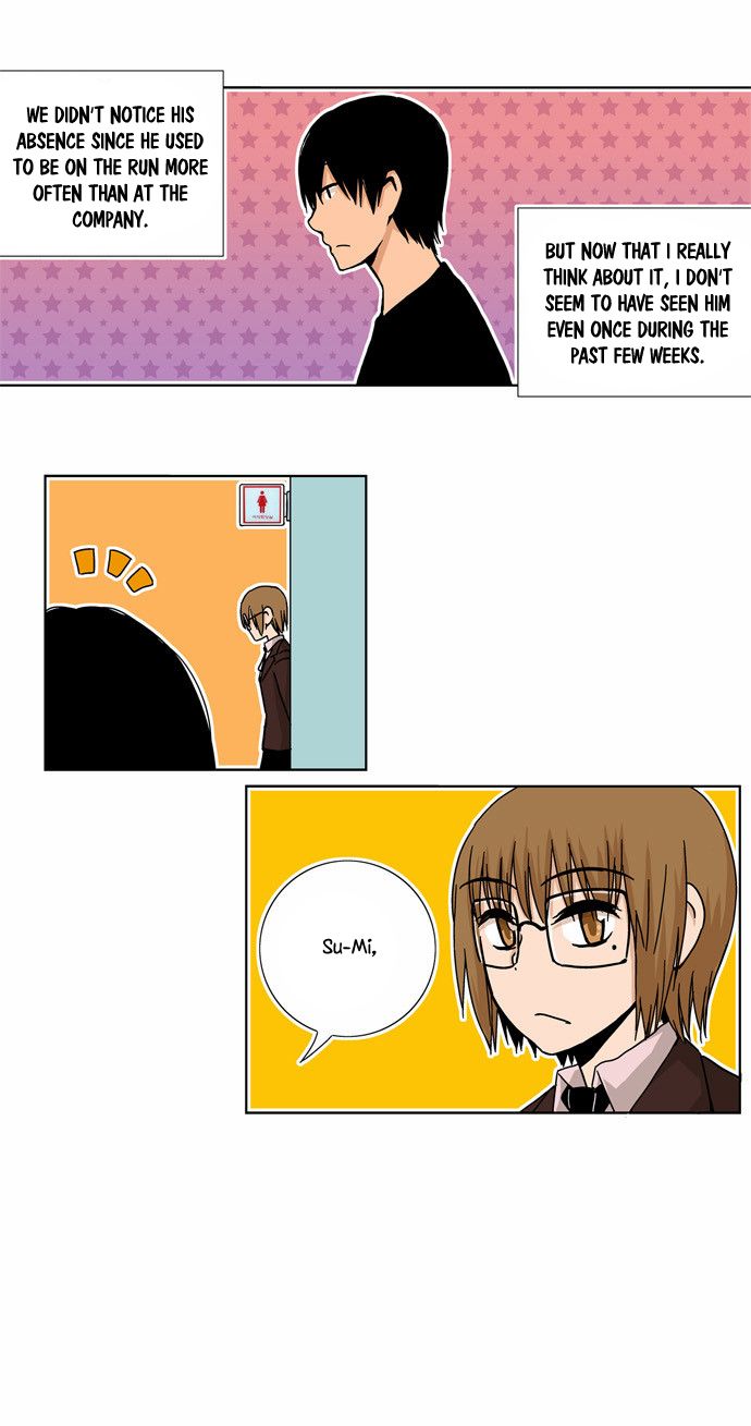 Looking for a Father Manhwa - Chapter 29 Page 1