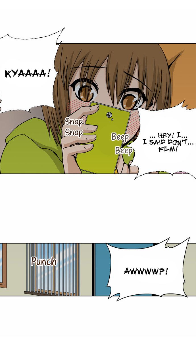 Looking for a Father Manhwa - Chapter 30 Page 9