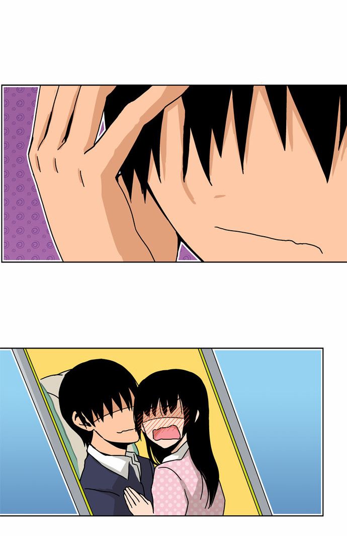 Looking for a Father Manhwa - Chapter 30 Page 10