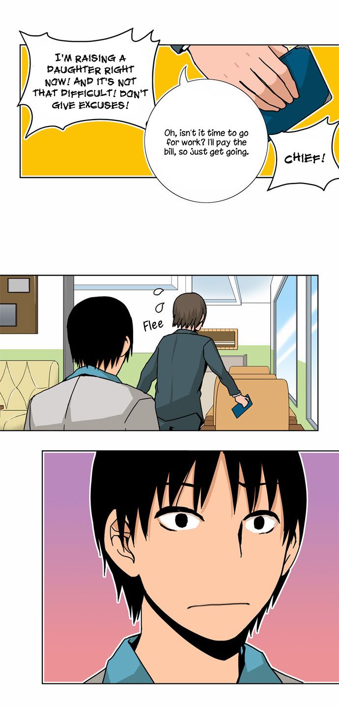 Looking for a Father Manhwa - Chapter 30 Page 17