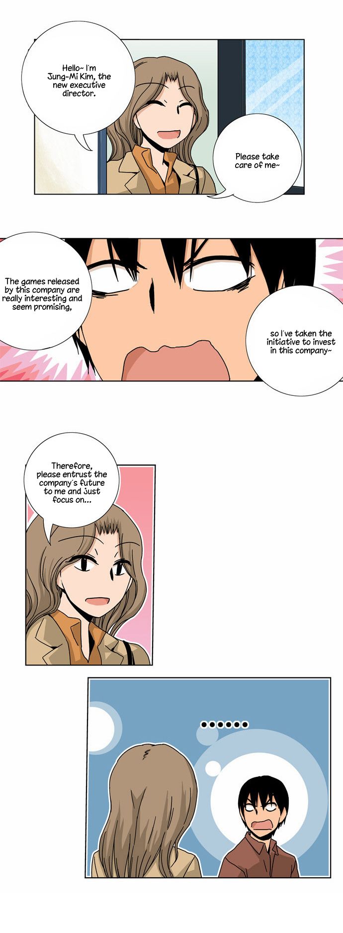 Looking for a Father Manhwa - Chapter 26 Page 11