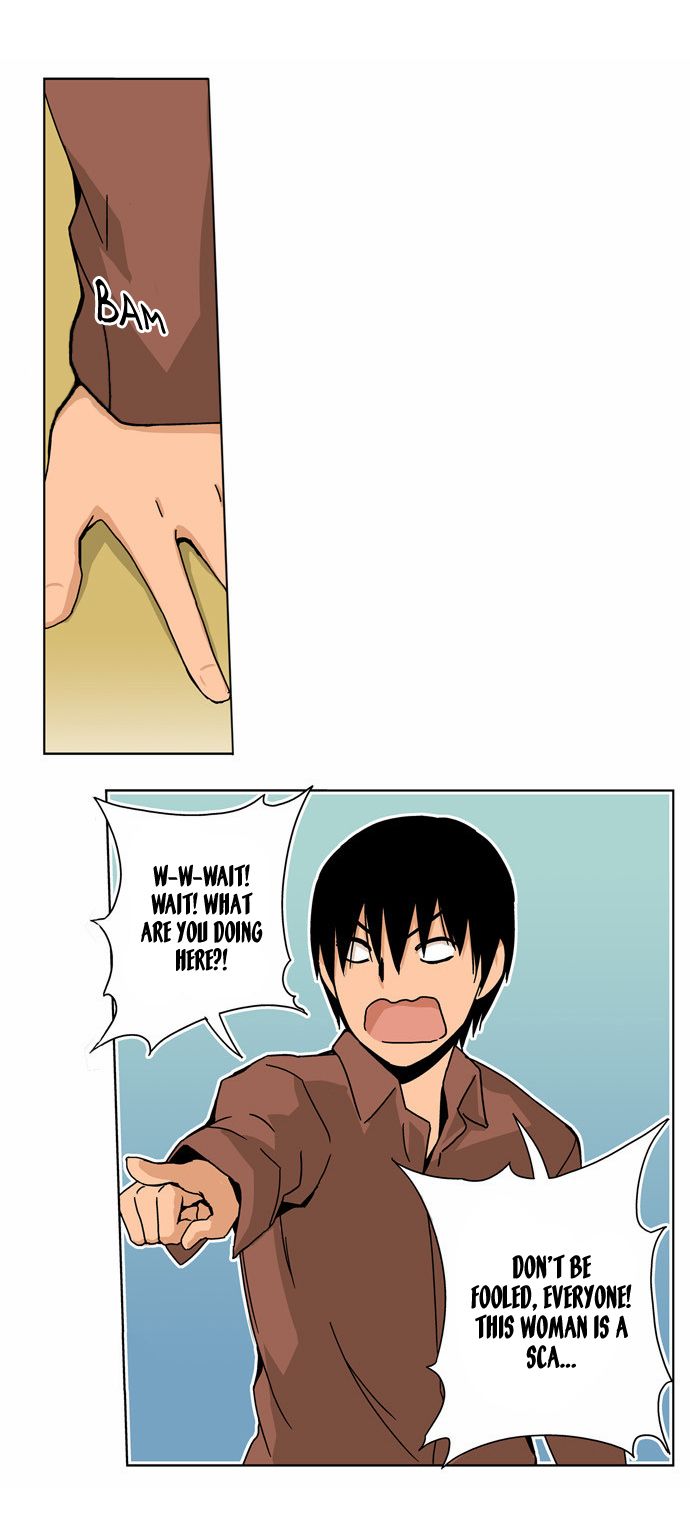 Looking for a Father Manhwa - Chapter 26 Page 12