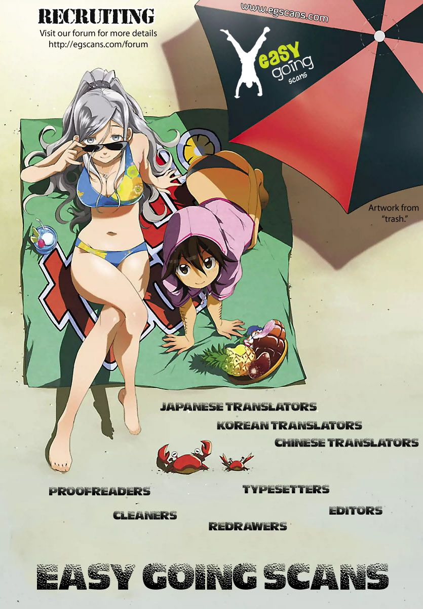 Looking for a Father Manhwa - Chapter 26 Page 21