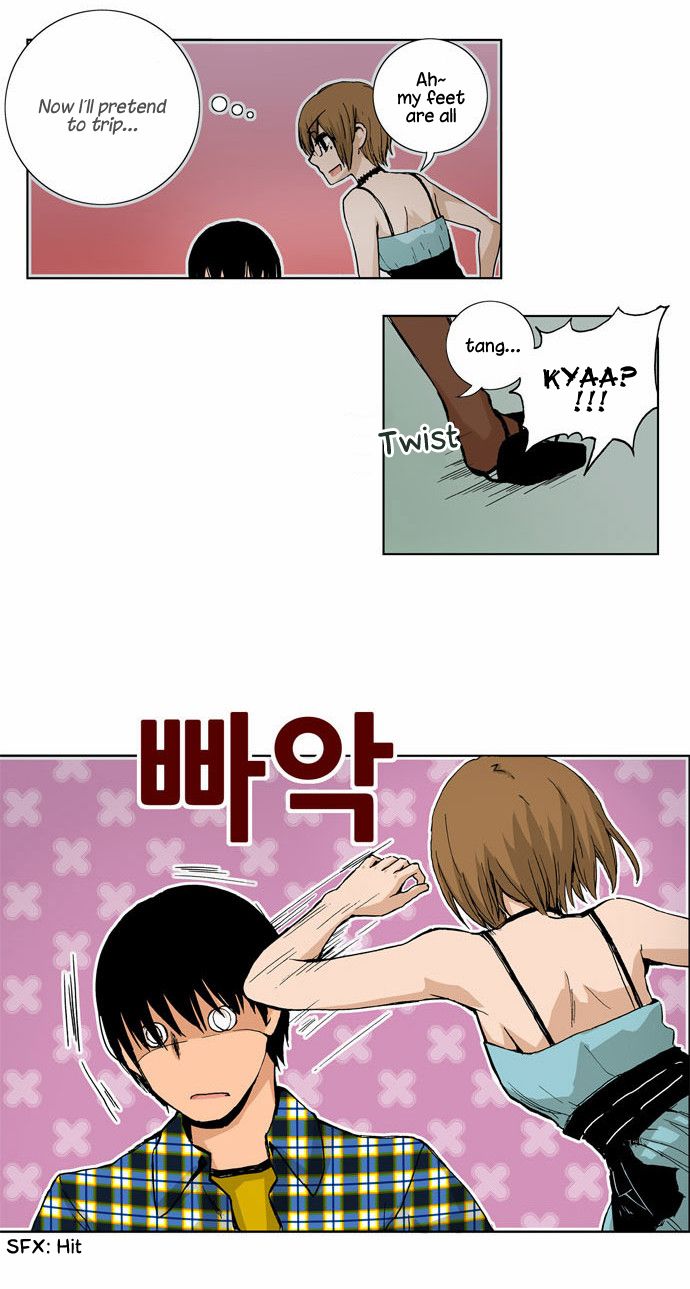 Looking for a Father Manhwa - Chapter 36 Page 18