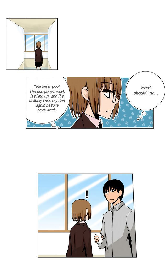 Looking for a Father Manhwa - Chapter 18 Page 19