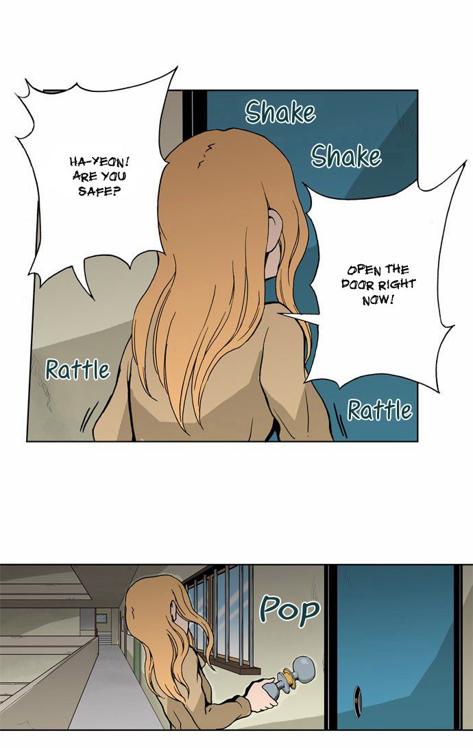 Looking for a Father Manhwa - Chapter 8 Page 9