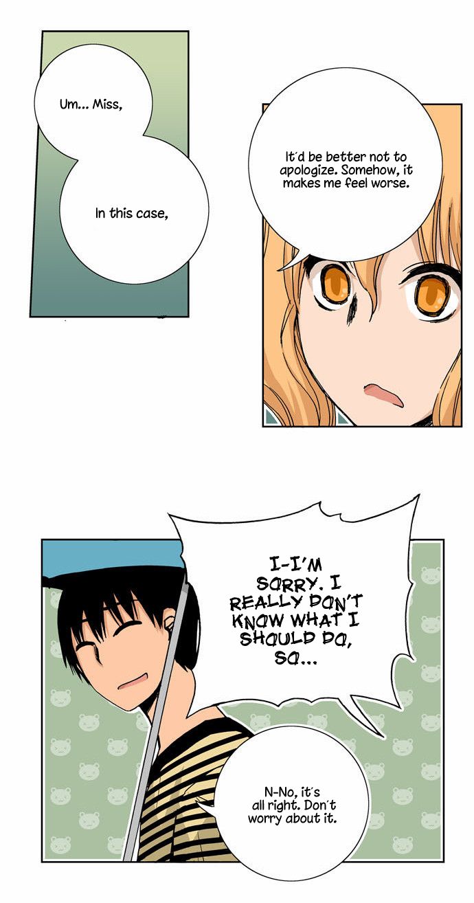 Looking for a Father Manhwa - Chapter 38 Page 15