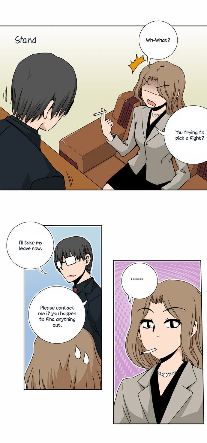 Looking for a Father Manhwa - Chapter 22 Page 7