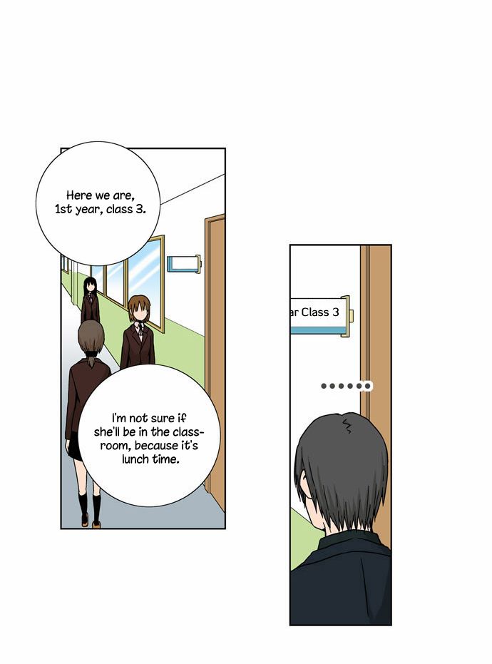 Looking for a Father Manhwa - Chapter 22 Page 11