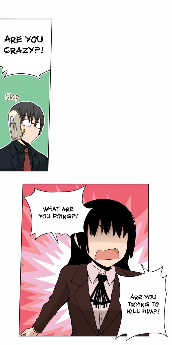 Looking for a Father Manhwa - Chapter 22 Page 21