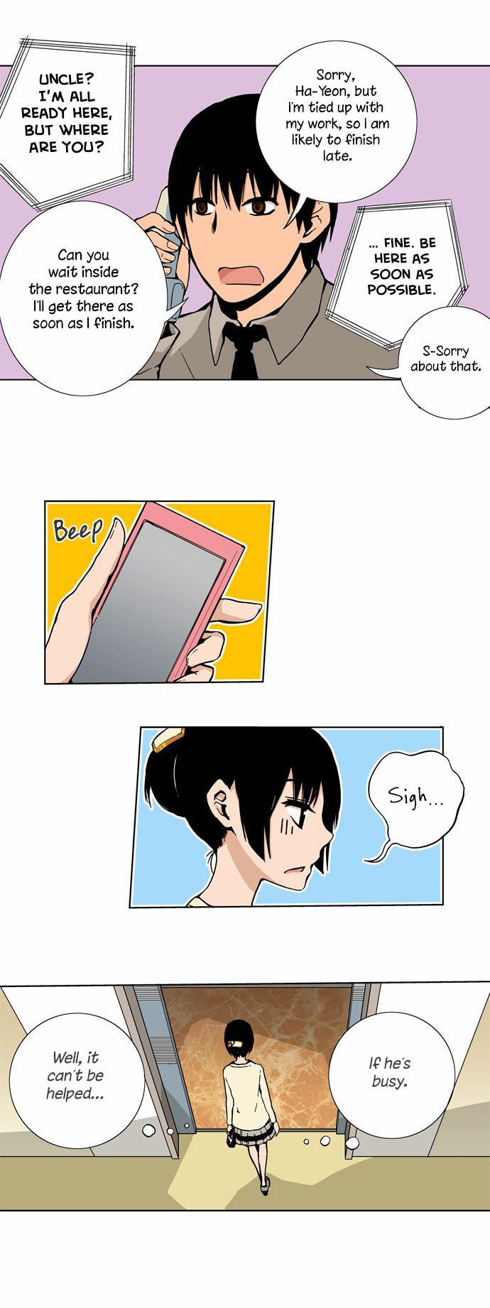 Looking for a Father Manhwa - Chapter 11 Page 8