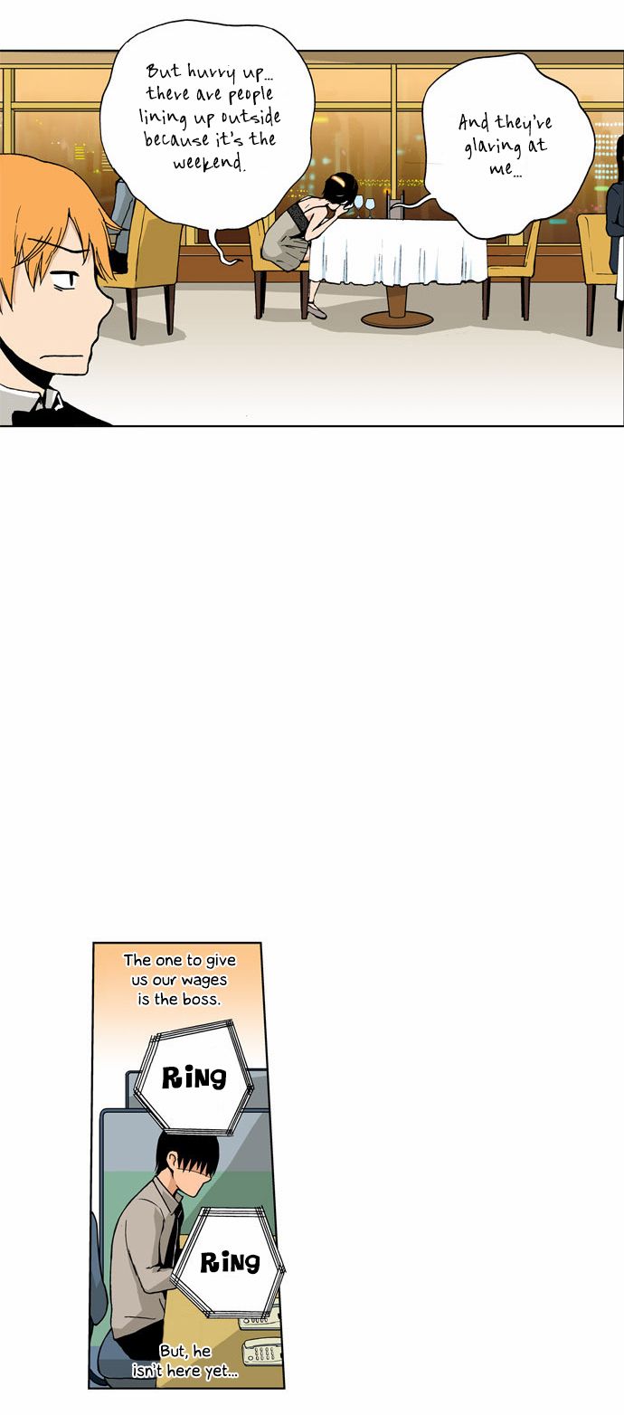 Looking for a Father Manhwa - Chapter 11 Page 11