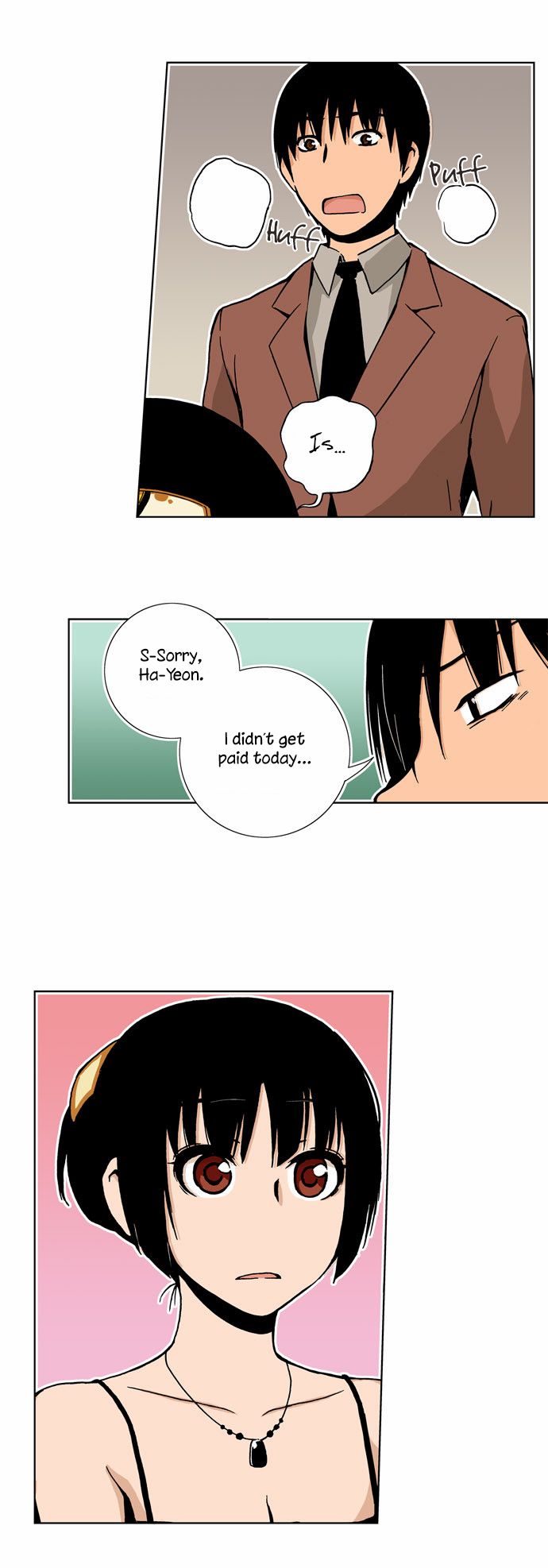 Looking for a Father Manhwa - Chapter 11 Page 16