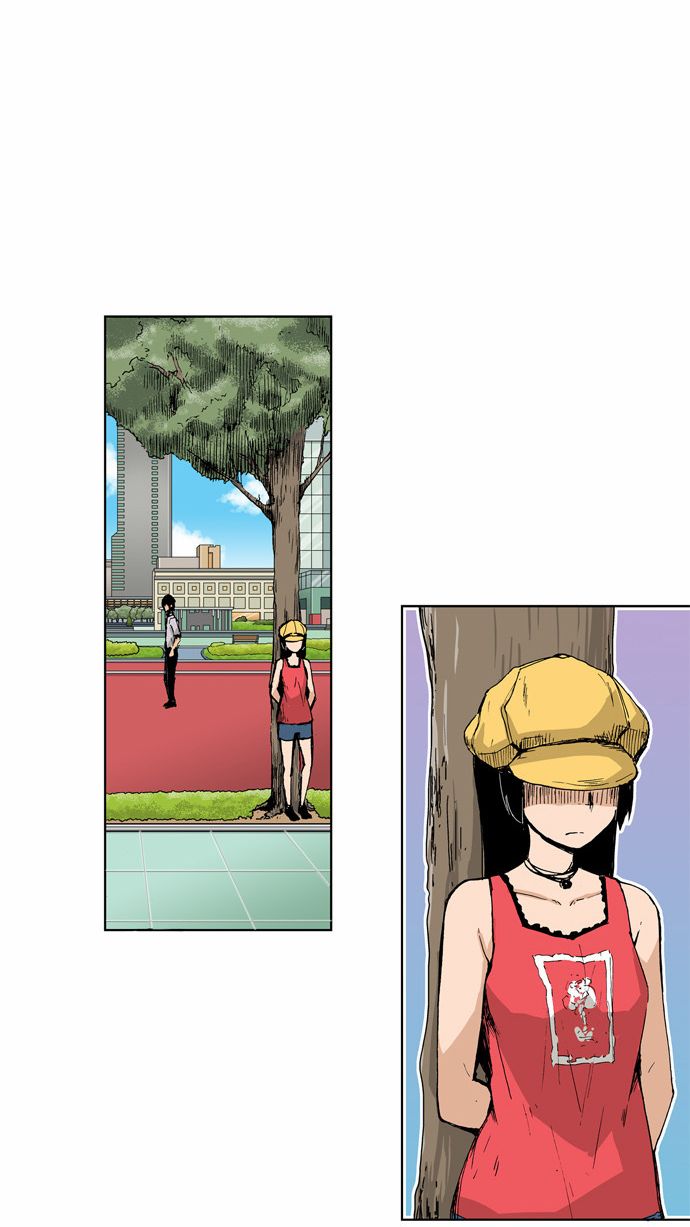 Looking for a Father Manhwa - Chapter 41 Page 1