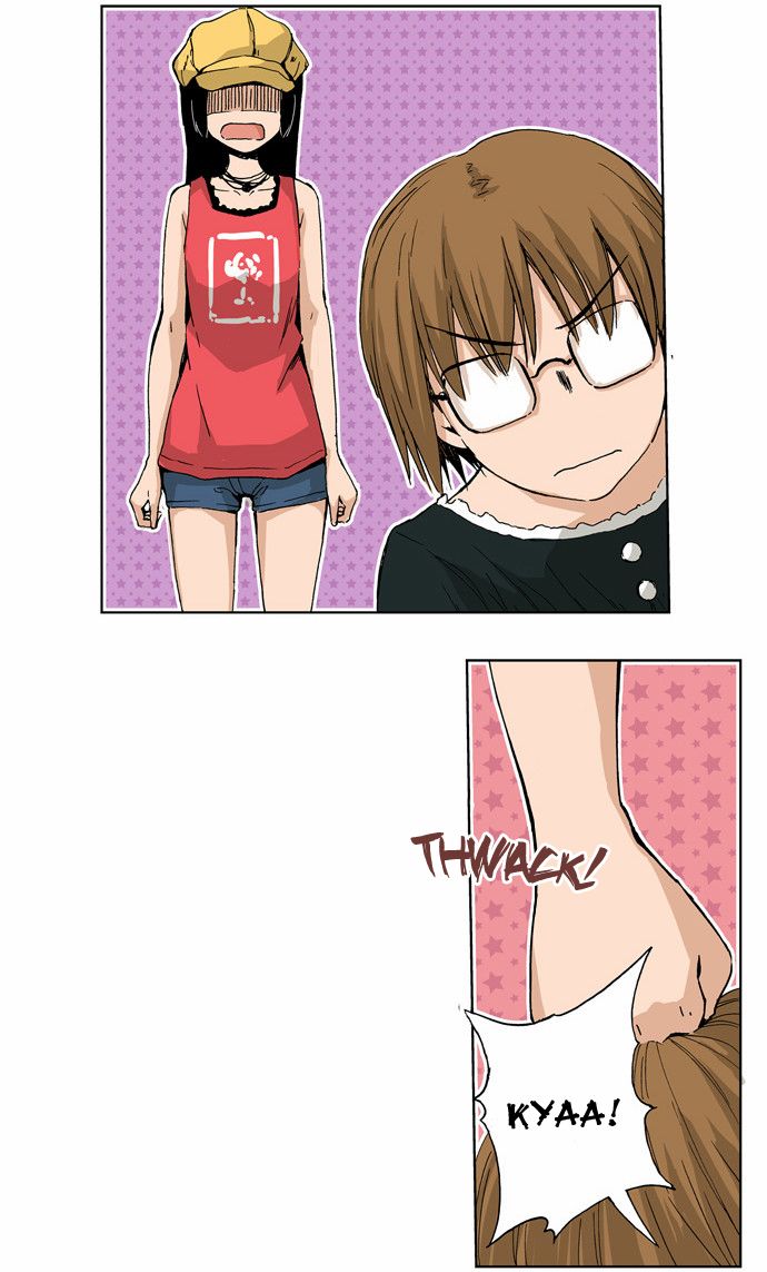 Looking for a Father Manhwa - Chapter 41 Page 3