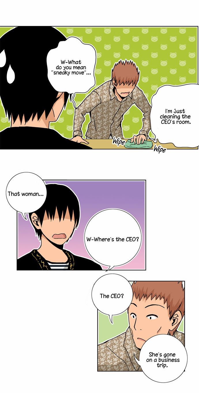 Looking for a Father Manhwa - Chapter 32 Page 3
