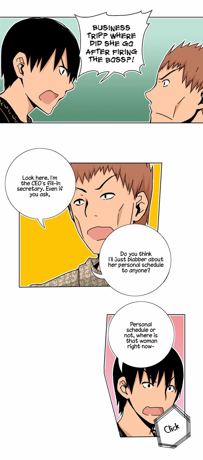 Looking for a Father Manhwa - Chapter 32 Page 4