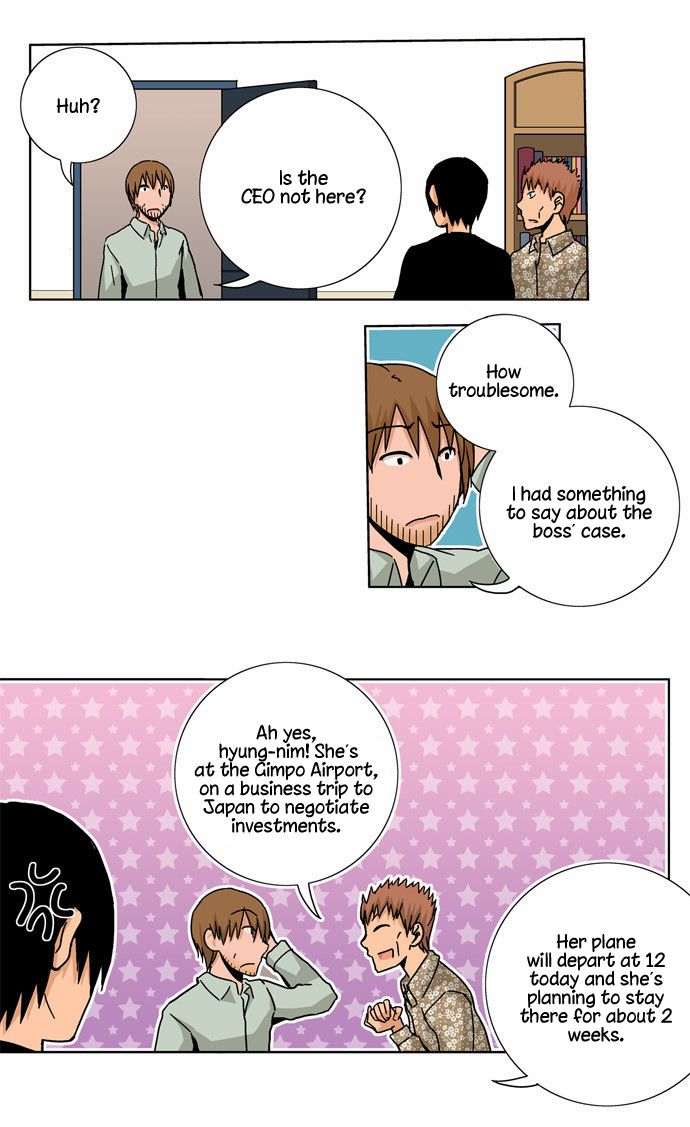 Looking for a Father Manhwa - Chapter 32 Page 5