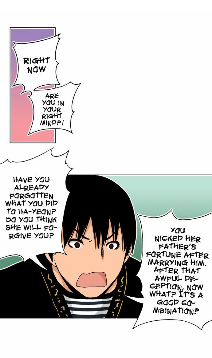 Looking for a Father Manhwa - Chapter 32 Page 18