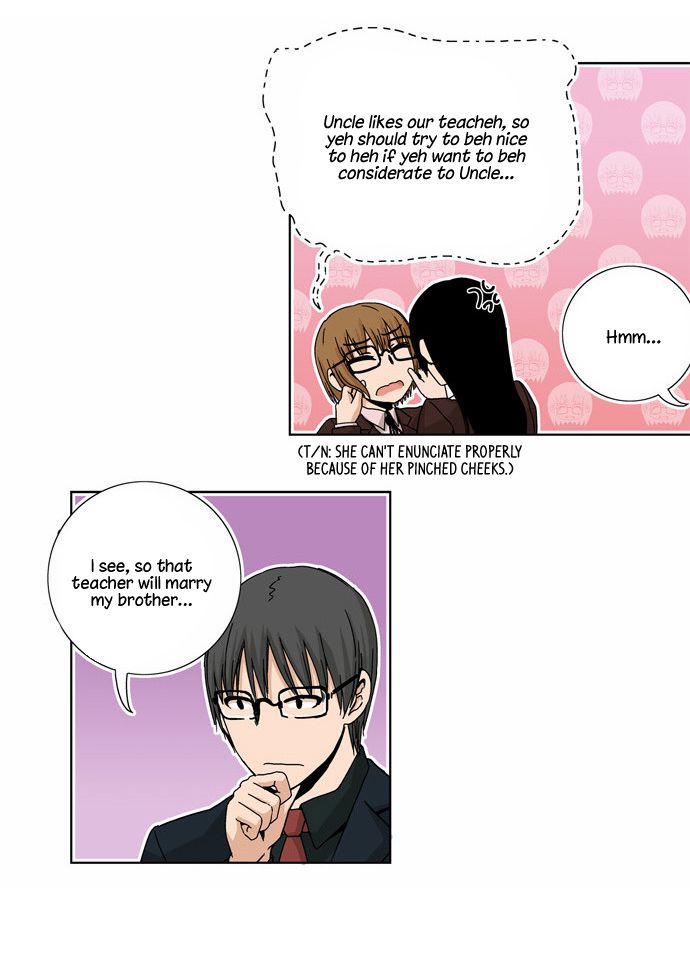 Looking for a Father Manhwa - Chapter 23 Page 11
