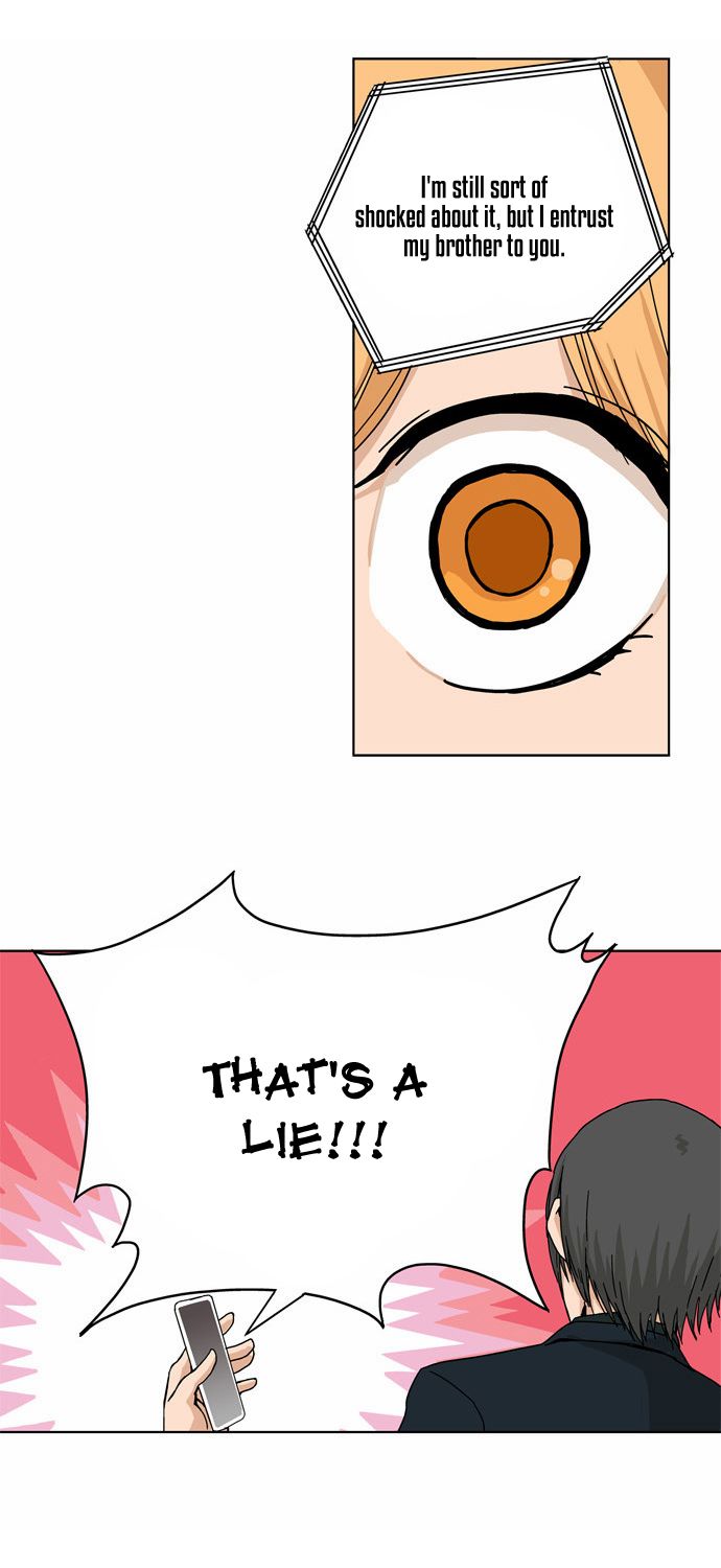 Looking for a Father Manhwa - Chapter 23 Page 15