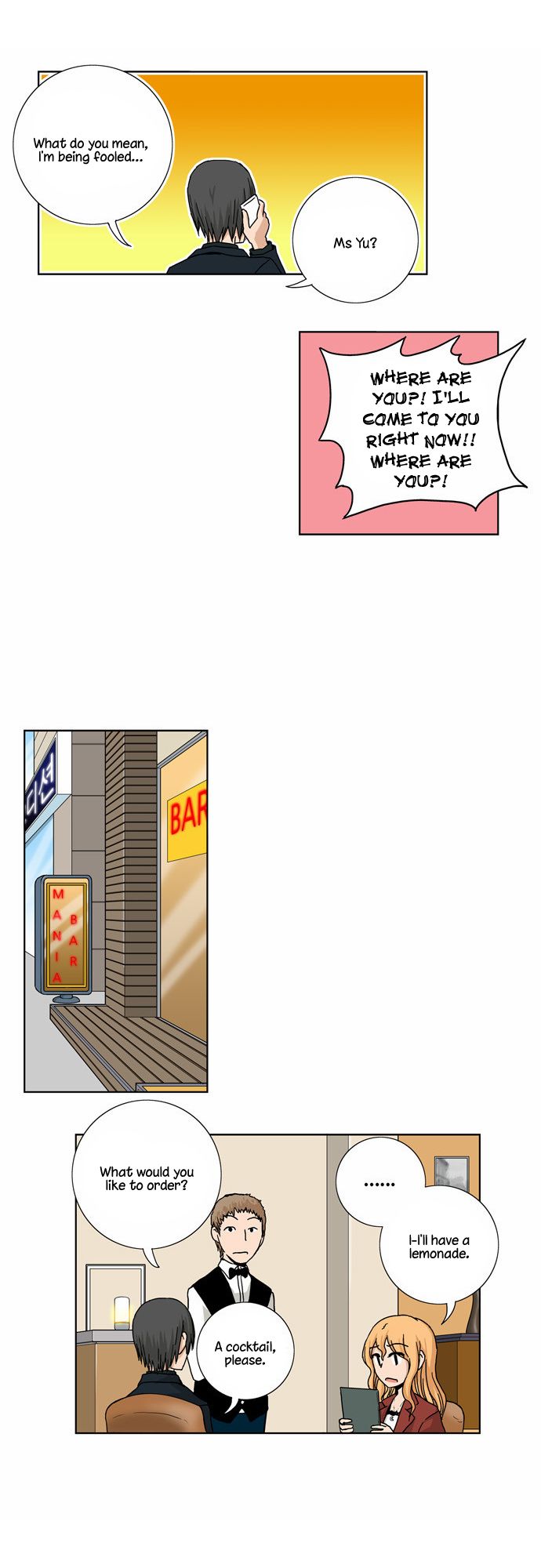 Looking for a Father Manhwa - Chapter 23 Page 17