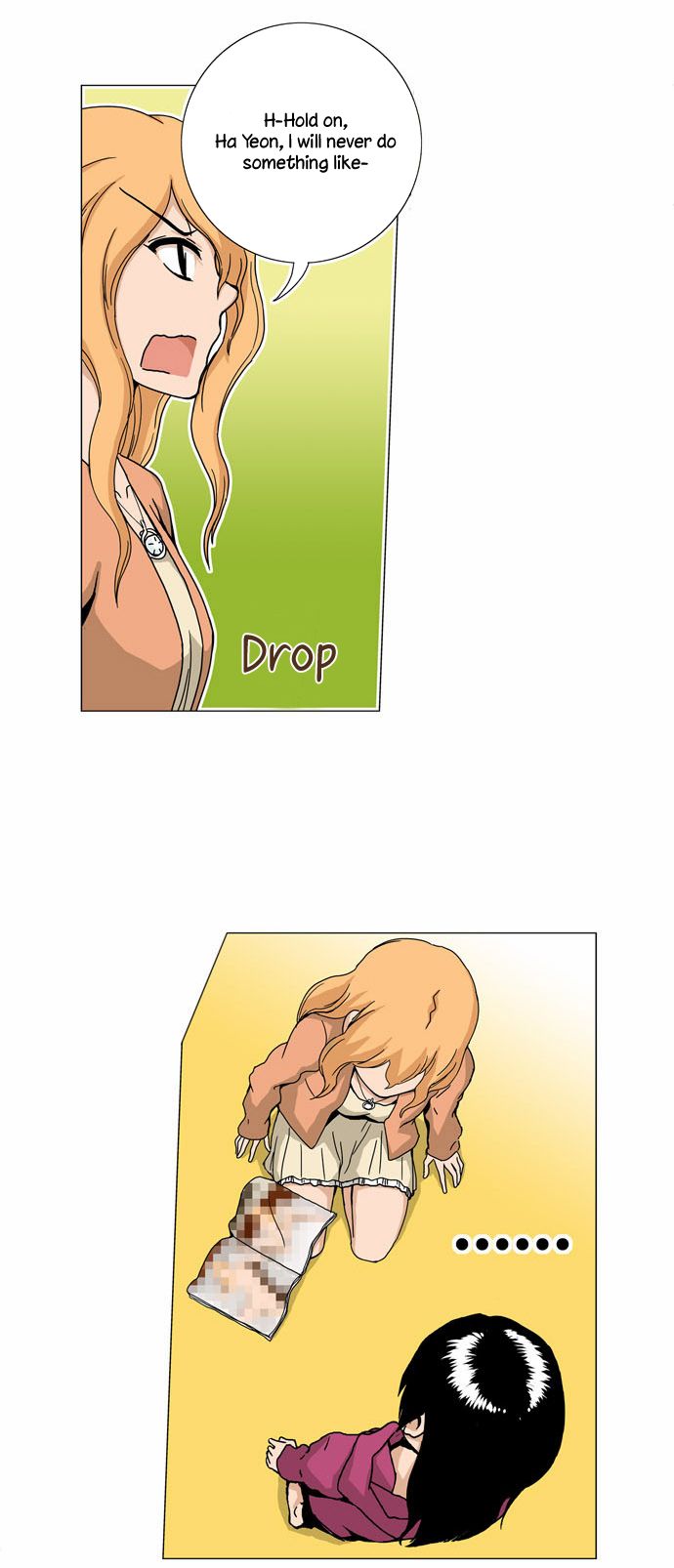 Looking for a Father Manhwa - Chapter 16 Page 12