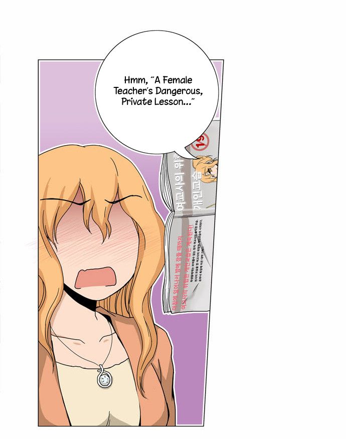 Looking for a Father Manhwa - Chapter 16 Page 14