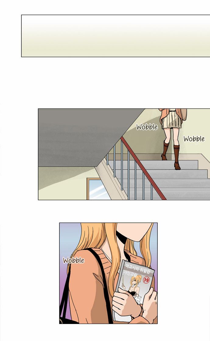 Looking for a Father Manhwa - Chapter 16 Page 17