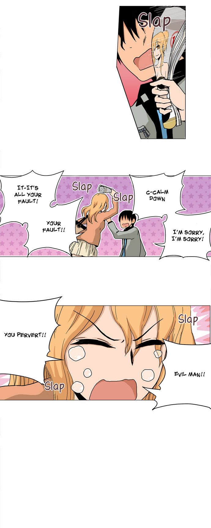 Looking for a Father Manhwa - Chapter 16 Page 22