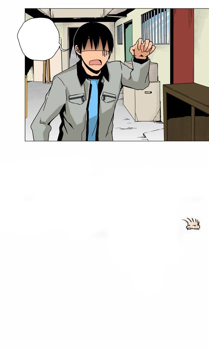 Looking for a Father Manhwa - Chapter 16 Page 24