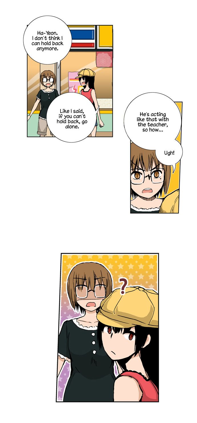 Looking for a Father Manhwa - Chapter 42 Page 2