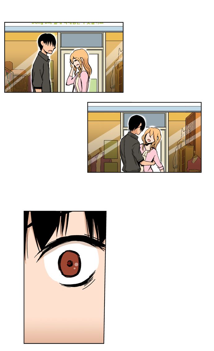 Looking for a Father Manhwa - Chapter 42 Page 3