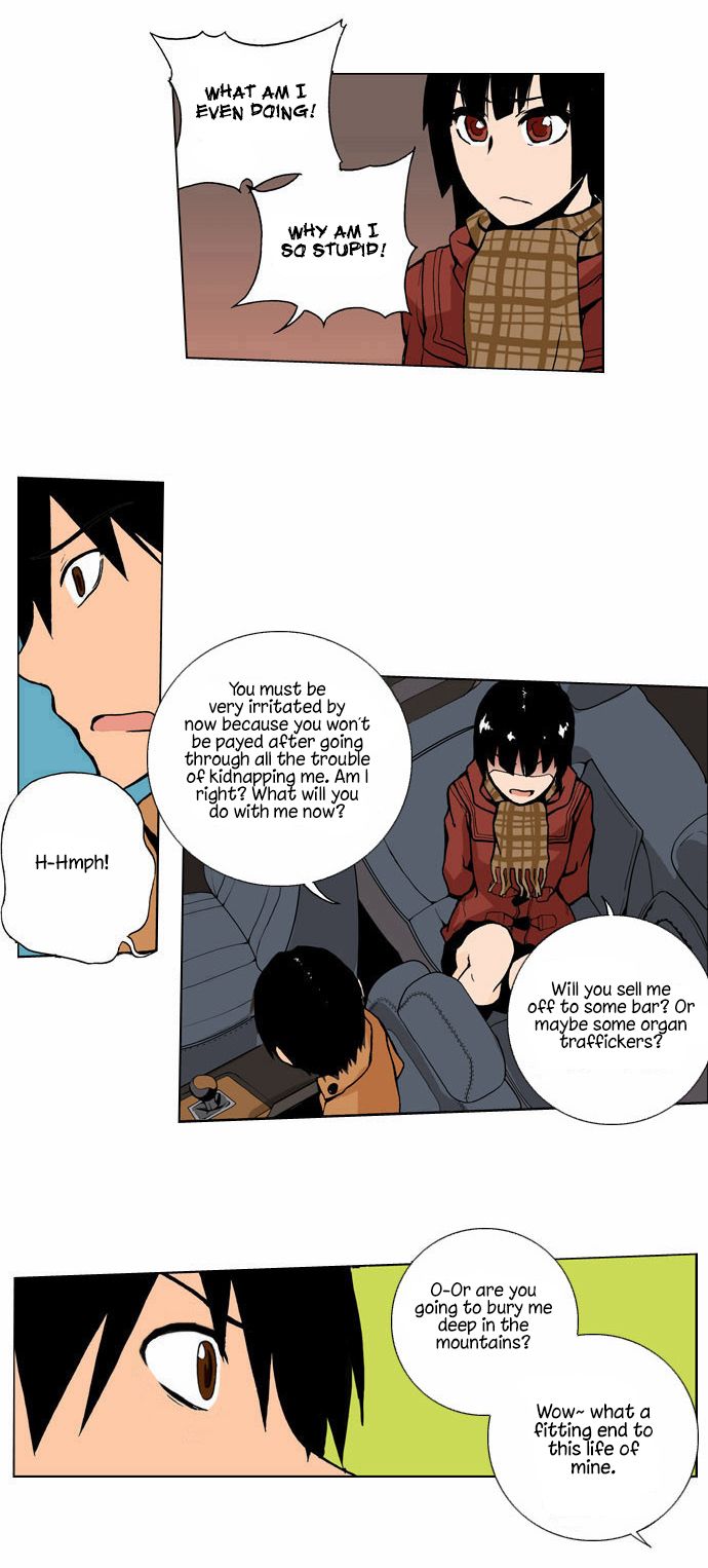 Looking for a Father Manhwa - Chapter 1 Page 9