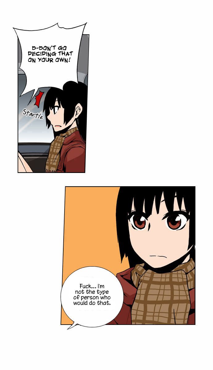 Looking for a Father Manhwa - Chapter 1 Page 10